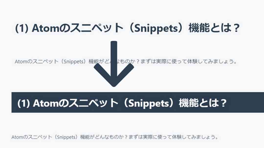 Cssでwordpressの記事中の見出し H2要素 の文字色と背景色を変える方法 1978works