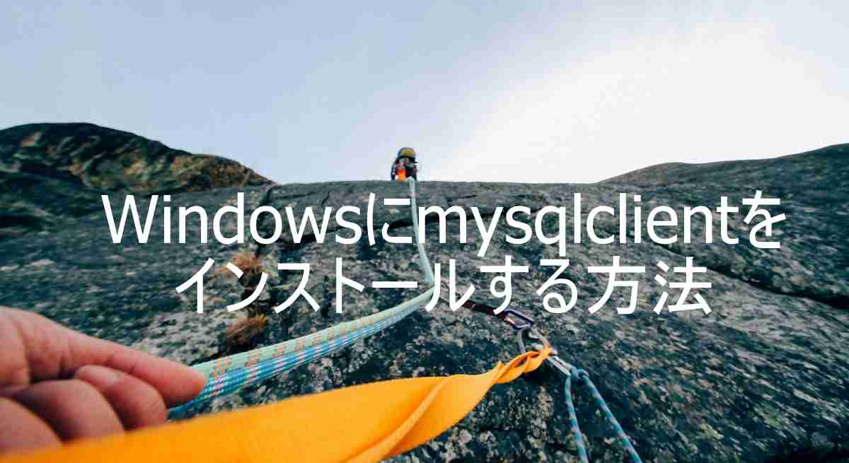 how to install myqlclient on Windows