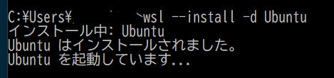 how to install Ubuntu on Windows