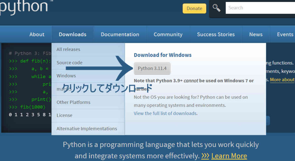 WindowsにPythonをインストールする方法