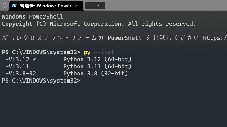 Python Pip command on Windows