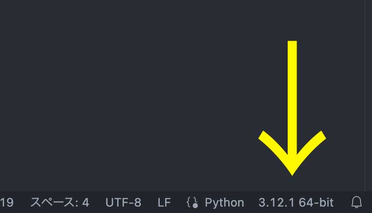python on Visual Studio Code