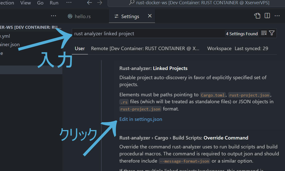 how to fix when rust analyzer failed to discover workspace on VSCode.jpg