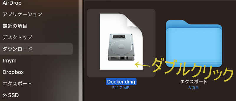 how to install docker on Mac